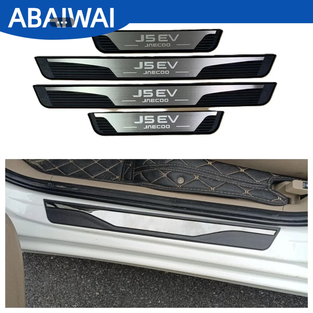 4pcs/set For JAECOO J5 EV Essence Summit Car Door Sill Protector Strips Scuff Plate Stainless Steel with Plastic Base 4pcs/set A