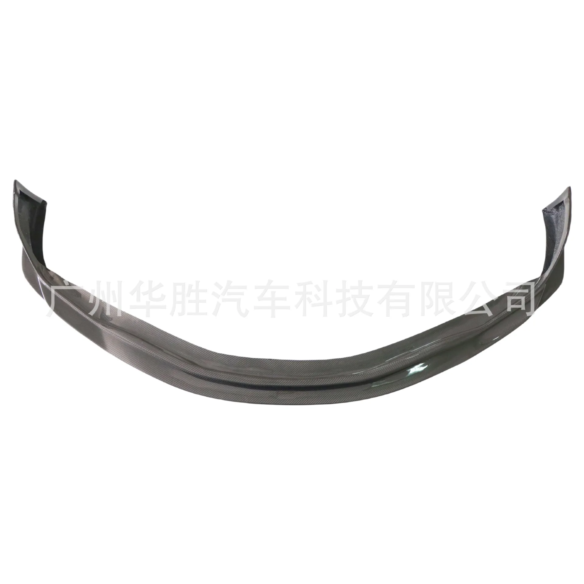 

Suitable for Toyota SUPRA A90 Bull Demon King A91 front shovel surround modified VR front chin carbon fiber front lip