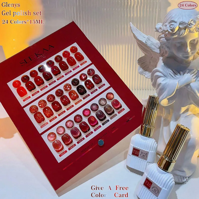 Glenys24 Wine Red Chipped Cat's Eye nail polish Gel is popular this season, semi permanent immersion gel nail art varnish set