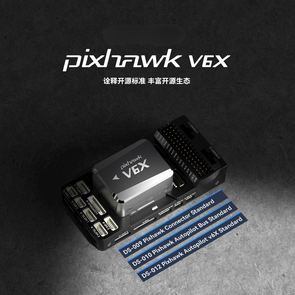 New Product | New Generation Pixhawk PX4/APM Flight Control PixhawkV6X, Multi rotor