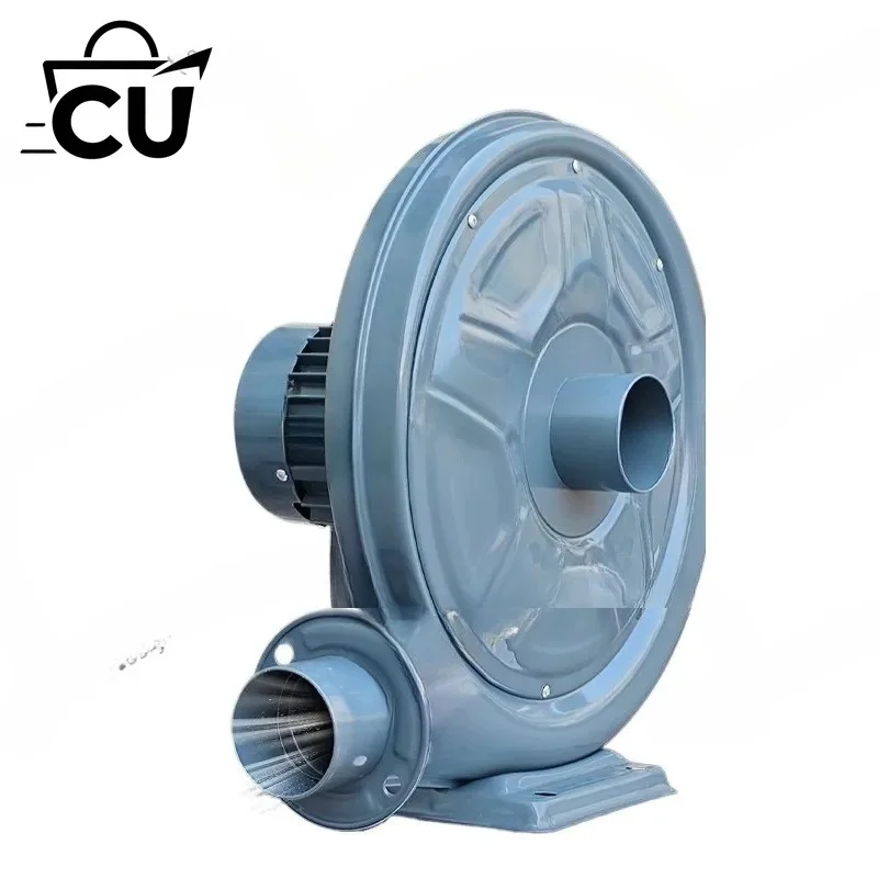 "220V Industrial Centrifugal Blower - High-Pressure Dust Extraction for Woodworking & Laser Engraving Workshops"