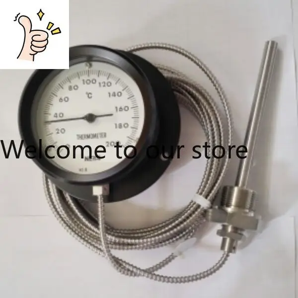 Ness Dial Telemetry…