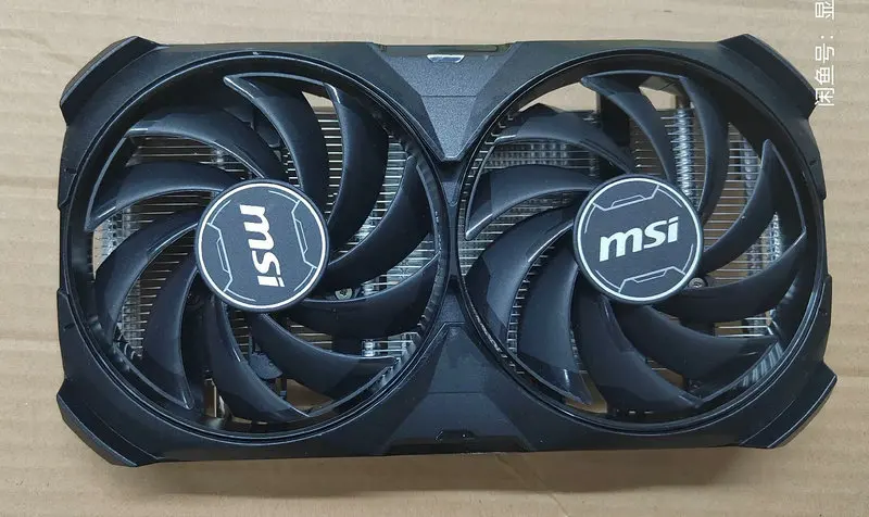 

The Radiator Cooler for MSI RTX4060 VENTUS 2X Video Card Pitch 50*50MM