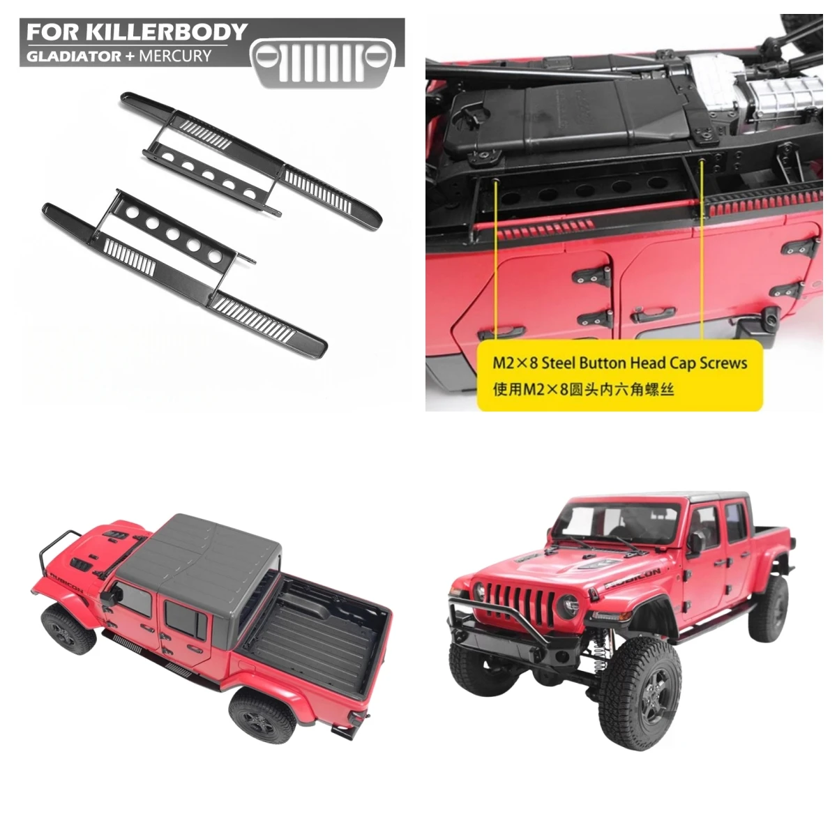 

Боковая педаль автомобиля Rock Crawler 1:10 для Killerbody Jeep Gladiator, пикап, масштаб 1/10, игрушки с дистанционным управлением, опционная часть радиоуправляемого автомобиля