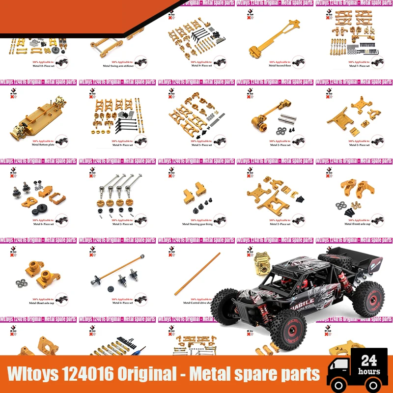 

WLtoys 1:12 металлический обновленный передний рулевой Кубок для 144010 144001 144002 124016 124017 124018 124019 Запчасти для радиоуправляемых автомобилей Автомобильные аксессуары