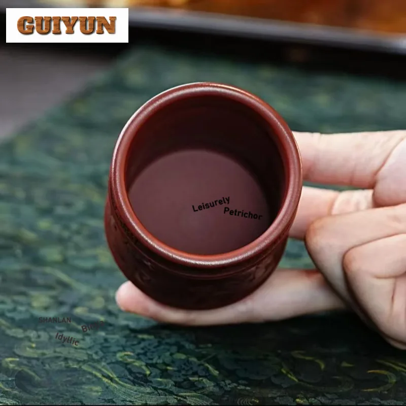 150ml Yixing Purple Clay Prosperous Wealth Dog Teacup Creative Tea Bowl Mug Tea-tasting Personal Cup Chazhan Master Cups For Tea