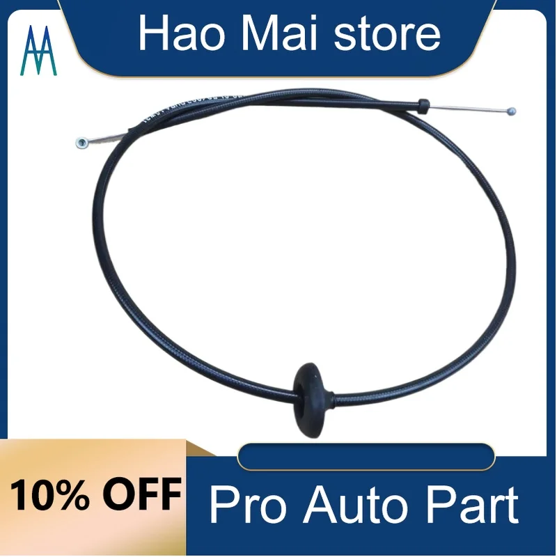 

2518800159 A2518800159 Engine Hood Release Cable for Mercedes Benz R300 R350 R500 R63