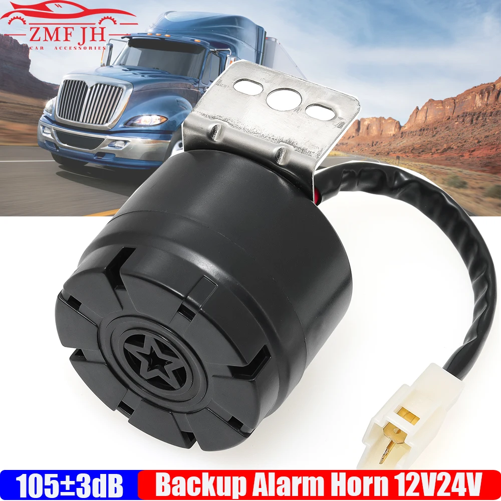 12V-24V Reverse Acc…