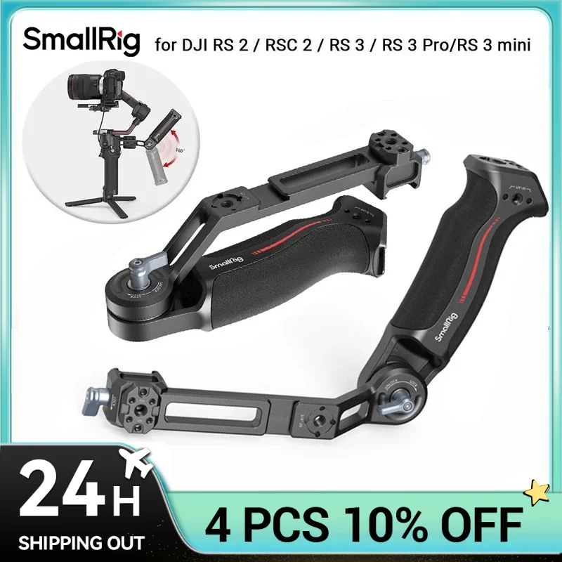 SmallRig 調節可能なハンドルスリングハンドグリップ DJI RS 2 / RS 3