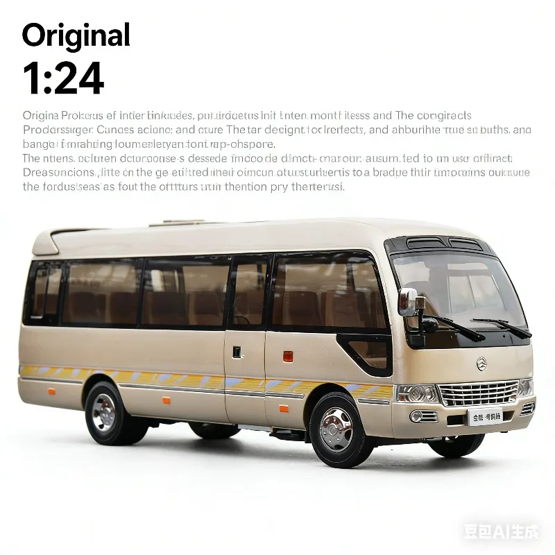 

Original product: 1:24 scale replica of the Golden Coach coach bus, an alloy car model for static display, for boys' toys.