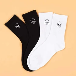 2 Pairs Lot Men's Mid Length Socks Hot Selling Street Sports Hip-hop Personality High-quality Fashion Women's Round Neck Socks