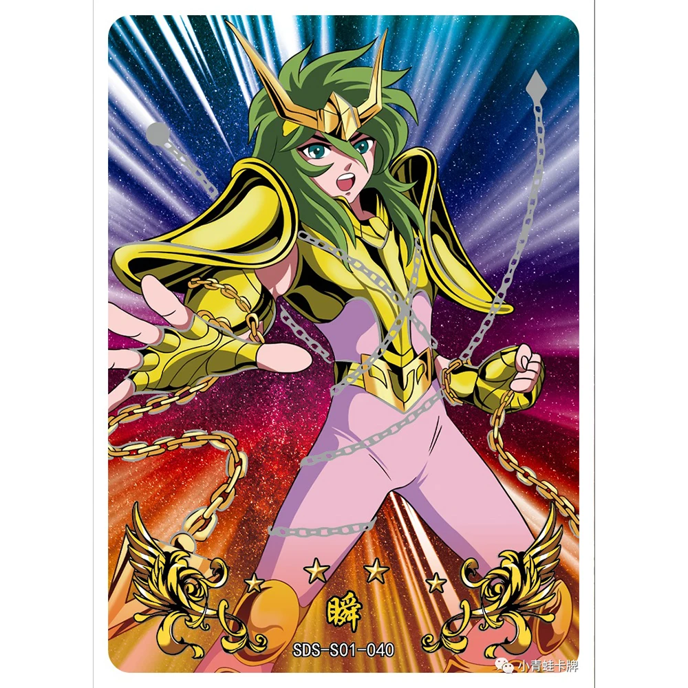 세인트 세이야 SDS 히요가 샤이나 시온 도호코 아이올로스 데스 마스크 아이올리아 슈라 애니메이션 컬렉션 카드 굴절광 반짝임 텍스처