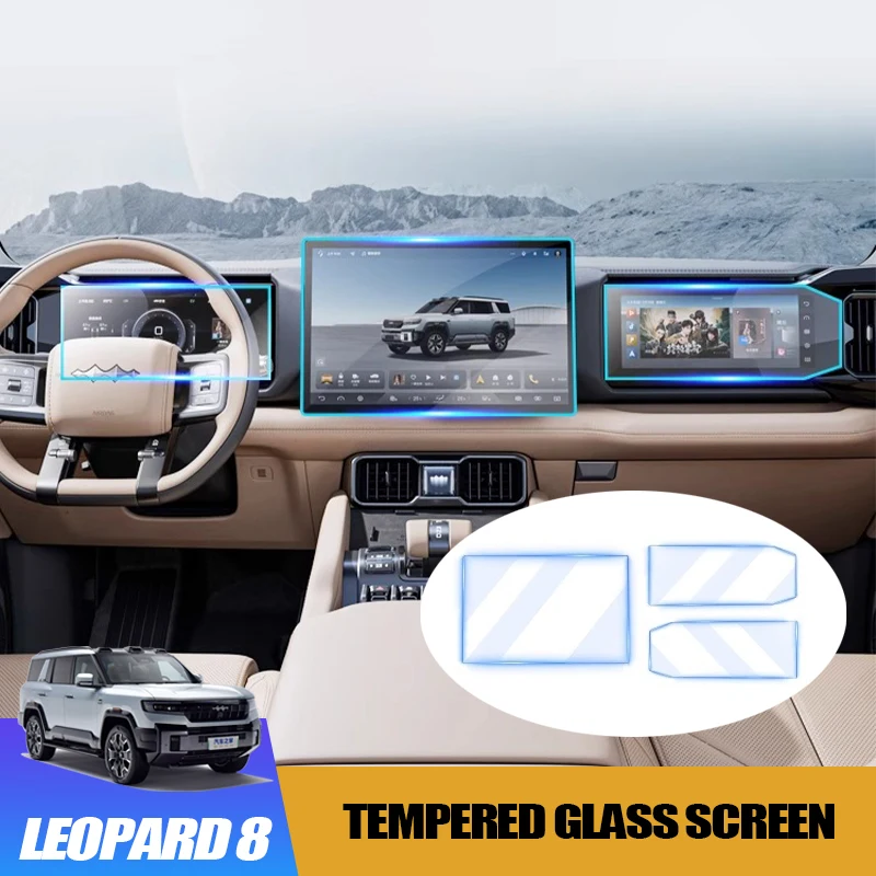 

Car Central Control Navigation Tempered Glass Screen Protector for BYD Leopard 8 Dashboard Interior Accessory