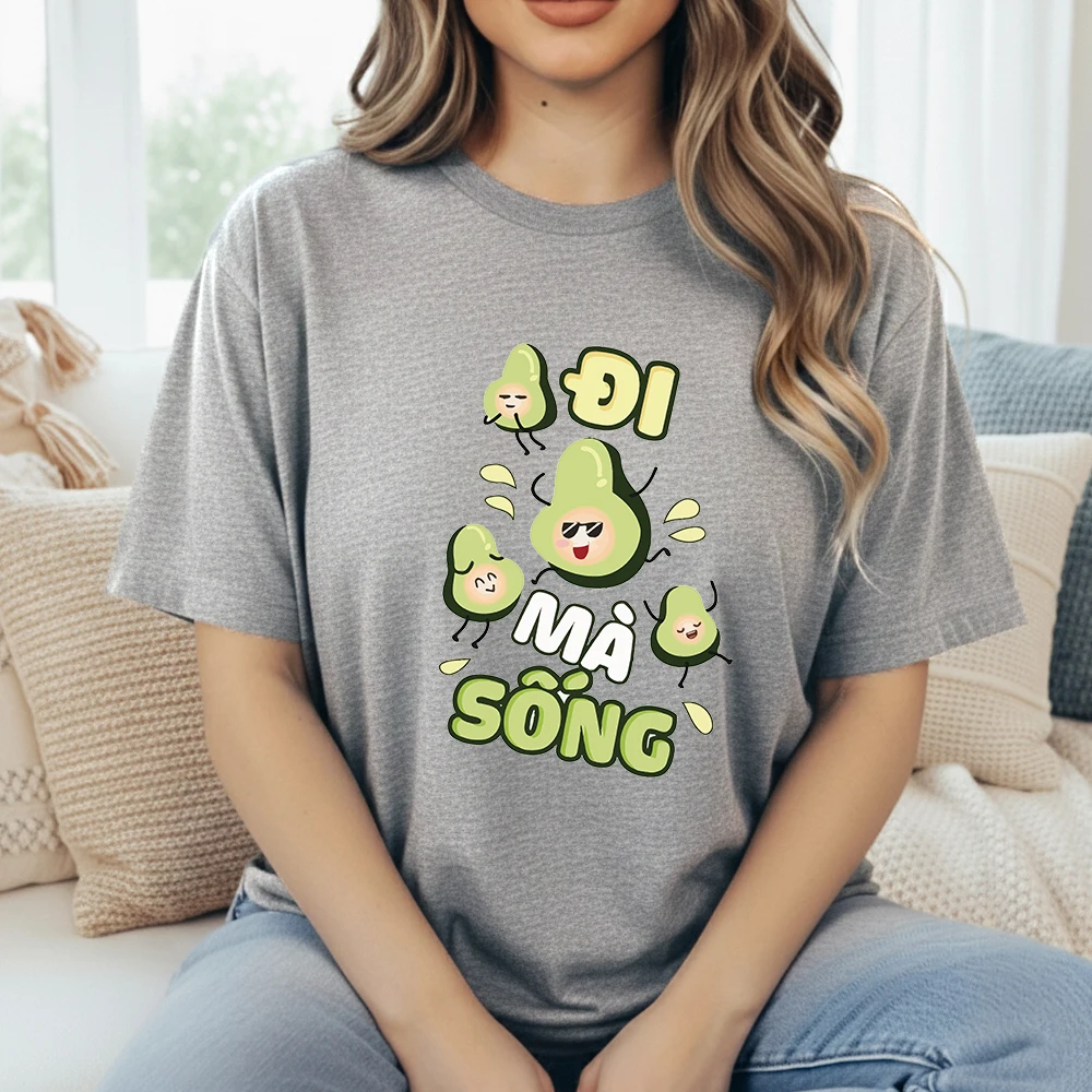 Women Di Ma Song Av…