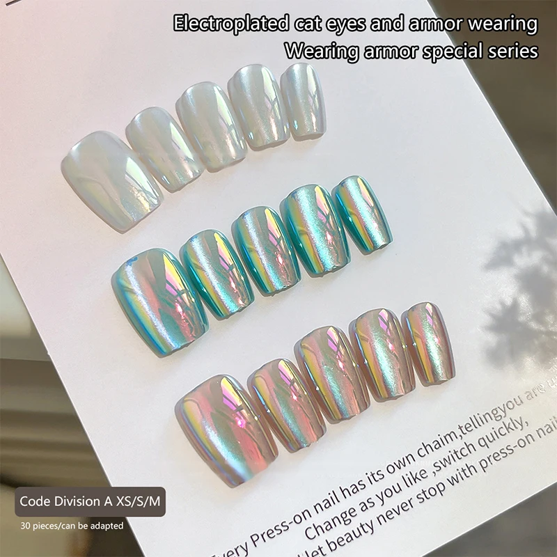 30Pcs Pre-made French False Nails Scarless Coffin Explosion Flash Electroplating Artificial Fingernails Press On Nails For Nail