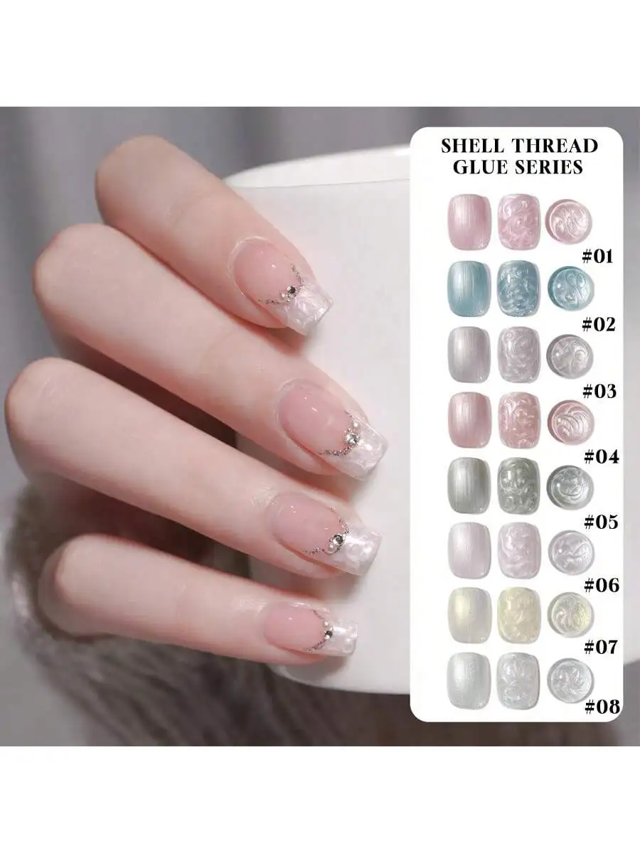 

1-8pcs MissComoy 15ML 6 Heavy Purple Cat Eye Nail Polish Glue –2025 New Spring/Summer Ice-Transparent White Glass Bead Nail Glue