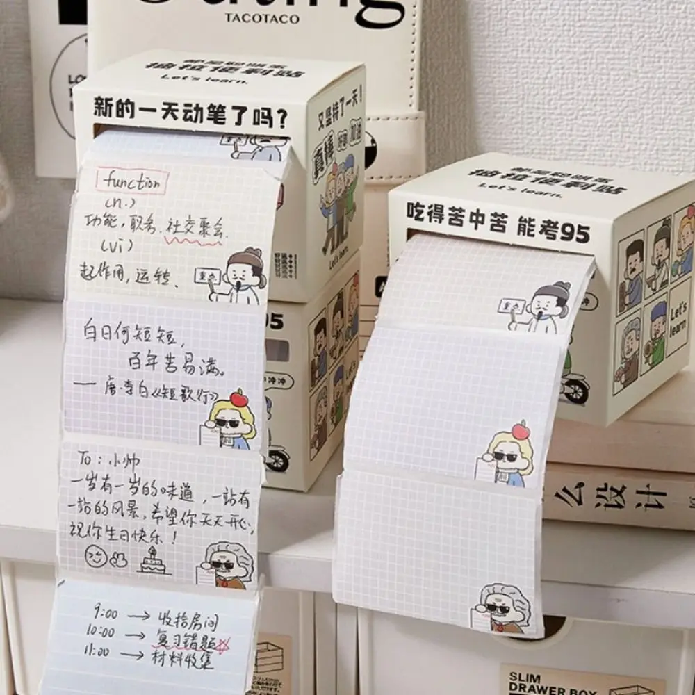 

256 Sheets Cute Capybara Sticky Note Paper Kawaii Cartoon Memo Reminder Sticker Pull Out Self Adhesive Drawer Memo Notepad