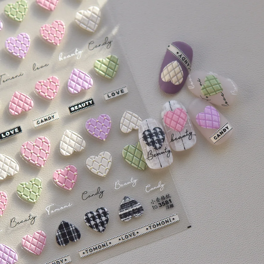 2025 클래식 겨울 CC 하트 접착 스티커 네일팁용 마텔라스 하트 릴리프 스티커 마름모 퀼팅 하트 트위드 데칼 404