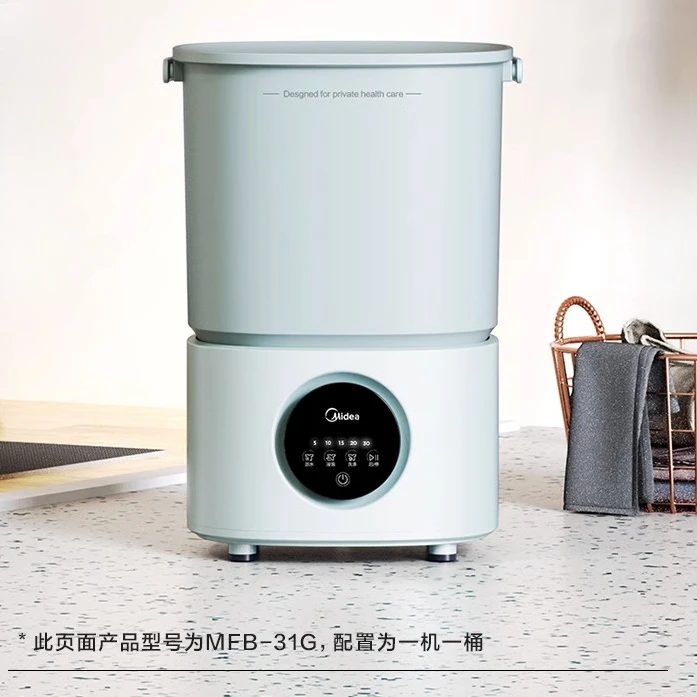 Small semi-automatic mini washing machine for socks washing artifact underwear washing machine