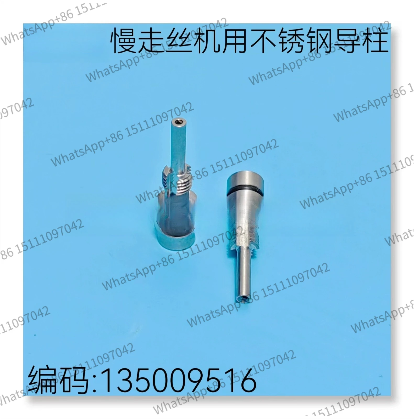 Wire Cutting Accessories, Eye Mask Bracket for Slow Wire Walking Machine, Stainless Steel Guide Post 135009516