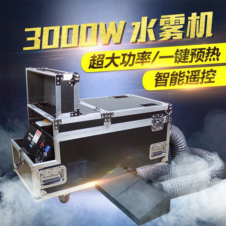 

Jiechuang мощная машина для водяного тумана 3000 Вт, большая машина для очистки свадьбы, машина для водяного тумана, сценическая коммерческая машина для тумана