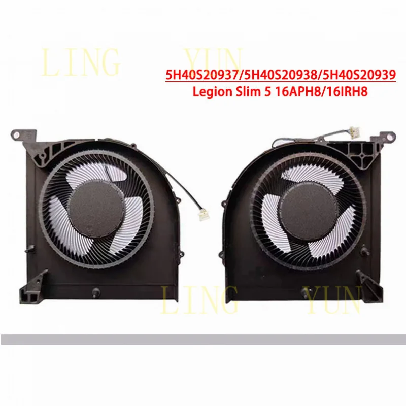 Z  Suitable for Lenovo/Lenovo Savior Y7000P IRX9 R7000 APH9 IRH8 23 24 year fan