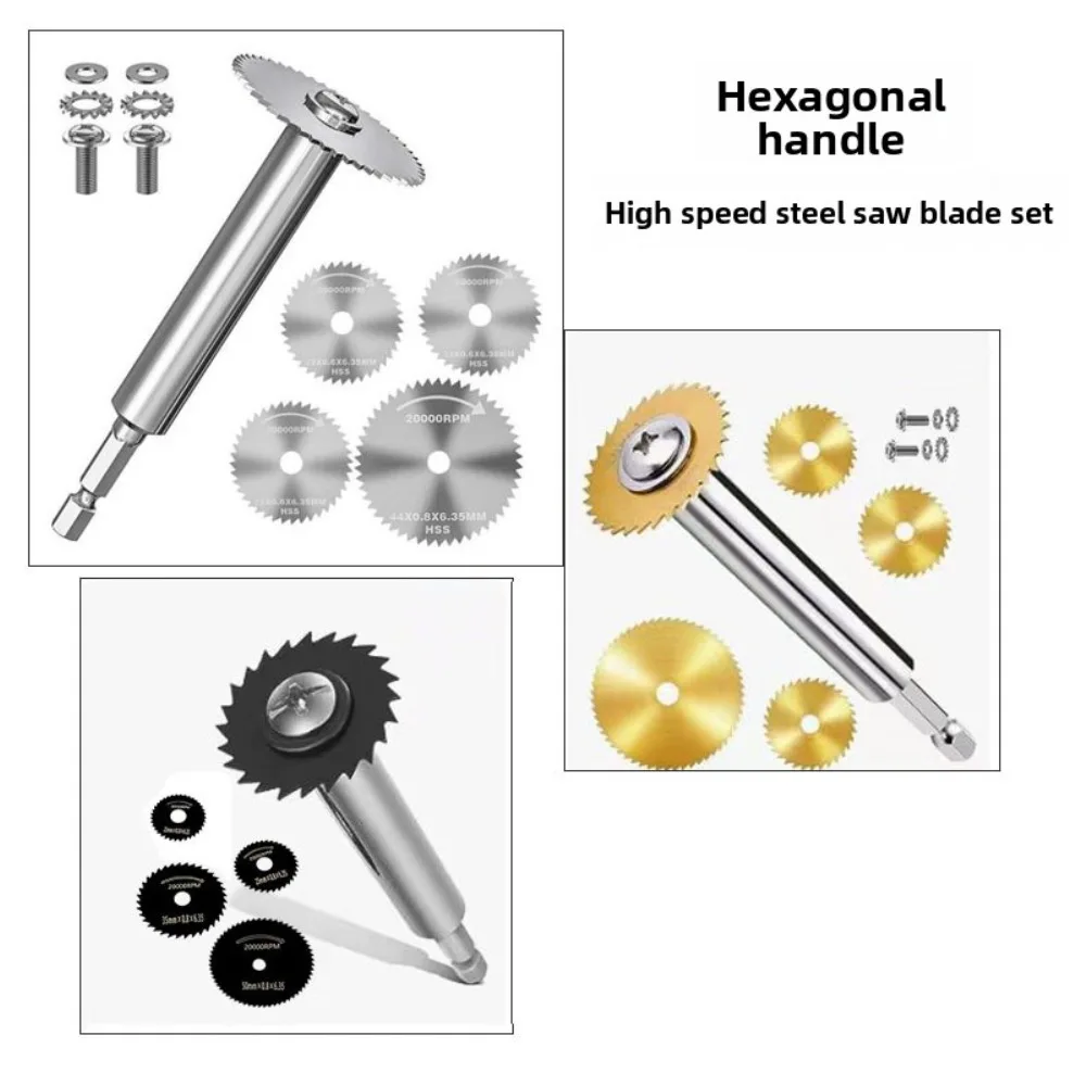 

Extended Hex Shank HSS Saw Blade Adapter | Cutting Discs for Plastic & PVC Pipes - Compact Space Cutting Tool for Electric Drill