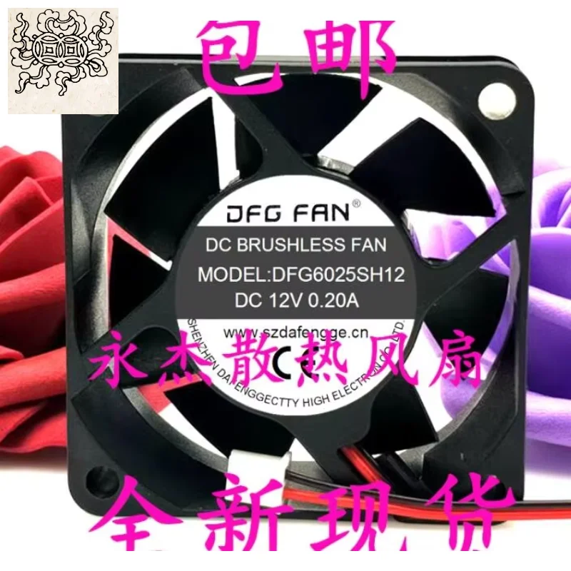 

Ltsf For DFG FAN DFG6025SH1 DC 12V 0.20A 60x60x25mm 2-Wire Server Cooling Fan