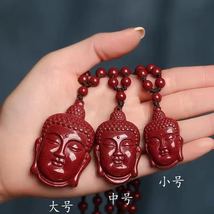 Authentic Cinnabar Purple Gold Sand Buddha Head Pendant with High Content Shakyamuni Women's Pendant and Zodiac Year Necklace