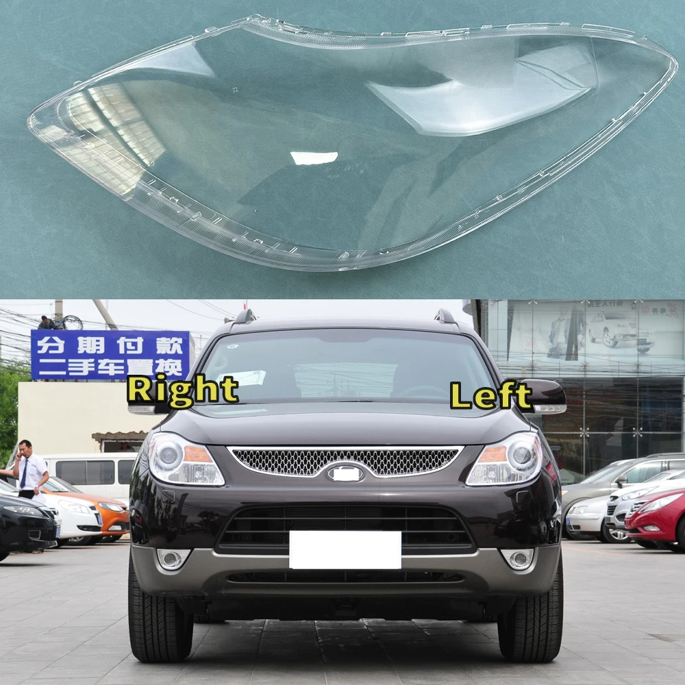 

For 2007-2012 Hyundai Veracruz Headlight Cover Transparent Mask Headlamp Lamp Shell Replace Original Lampshade Plexiglass