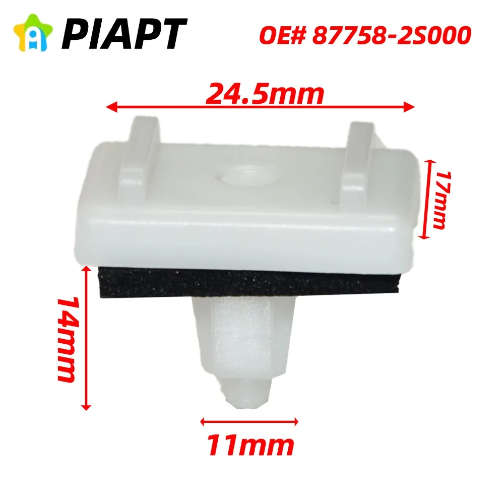 10PCS OE# 87758-2S000 Rocker Moulding Clip with Sealer for Hyundai Tucson 2016-on