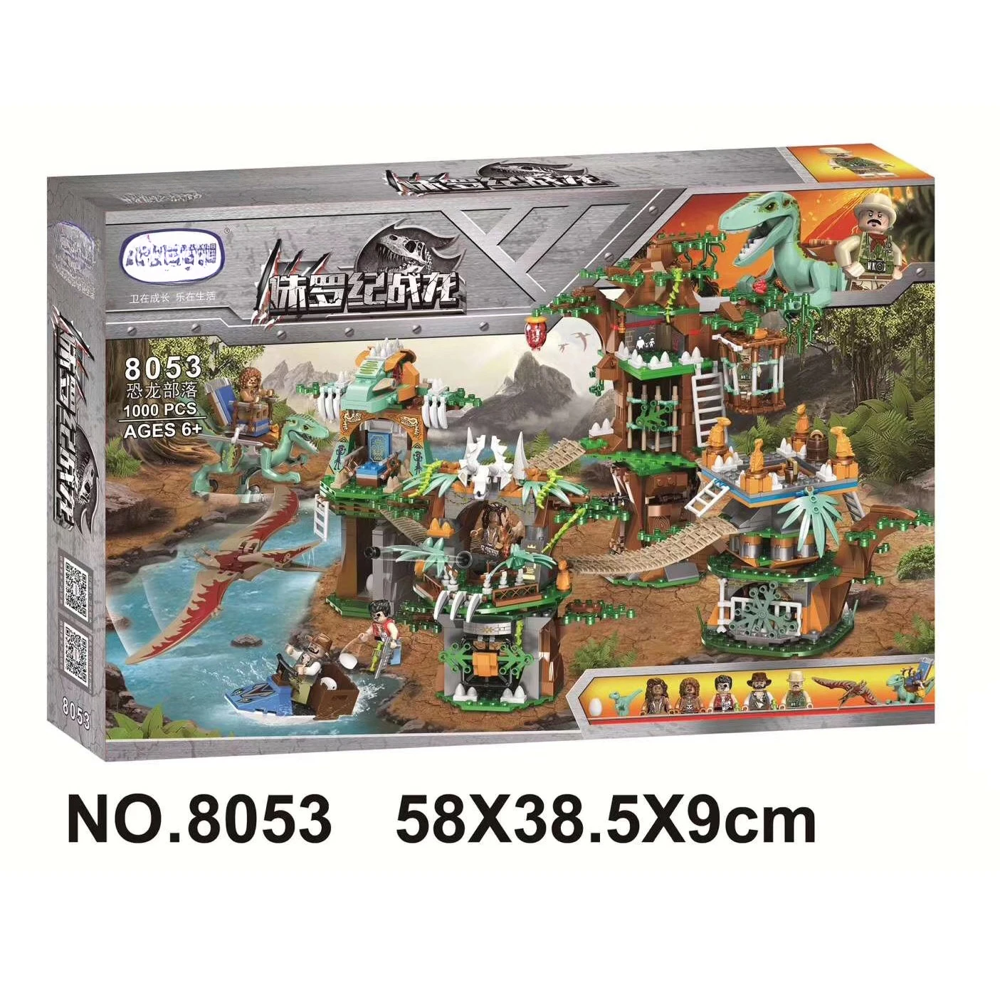 1000 pcs Jurassic War Dragon: Dinosaur Tribe 8053 theme series of building blocks For Children Toy  Bricks for Kids