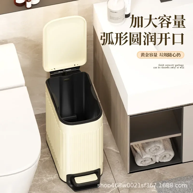 for 2025 New Stainless Steel Foot Pedal Trash Can Narrow Crevice Bathroom Toilet Waterproof with Cover 6L Deodorant Household