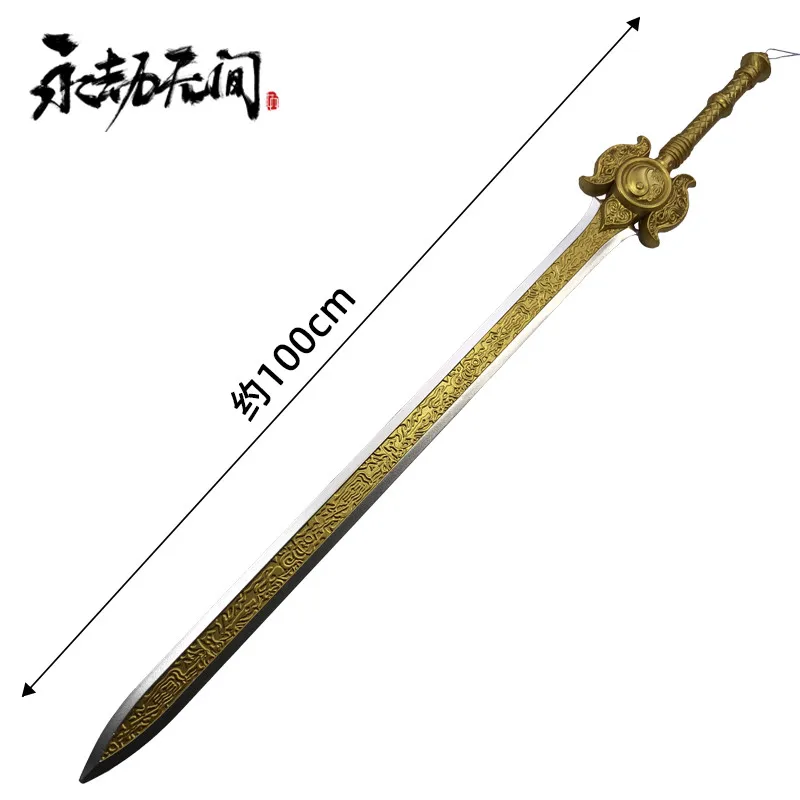 Cosplay Game Naraka Bladepoint Sword Long Sun Moon Sword Wolf Lord Broadblade Safety PU Weapons 1:1 Role Model Toy 100cm