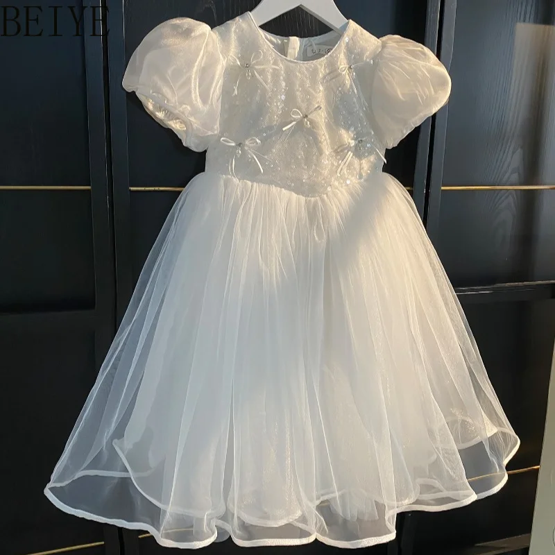 

Spring and Summer New Girls' Princess Dress Bubble Sleeve Fluffy Gauze Dress Children's Birthday Performance Party Dress