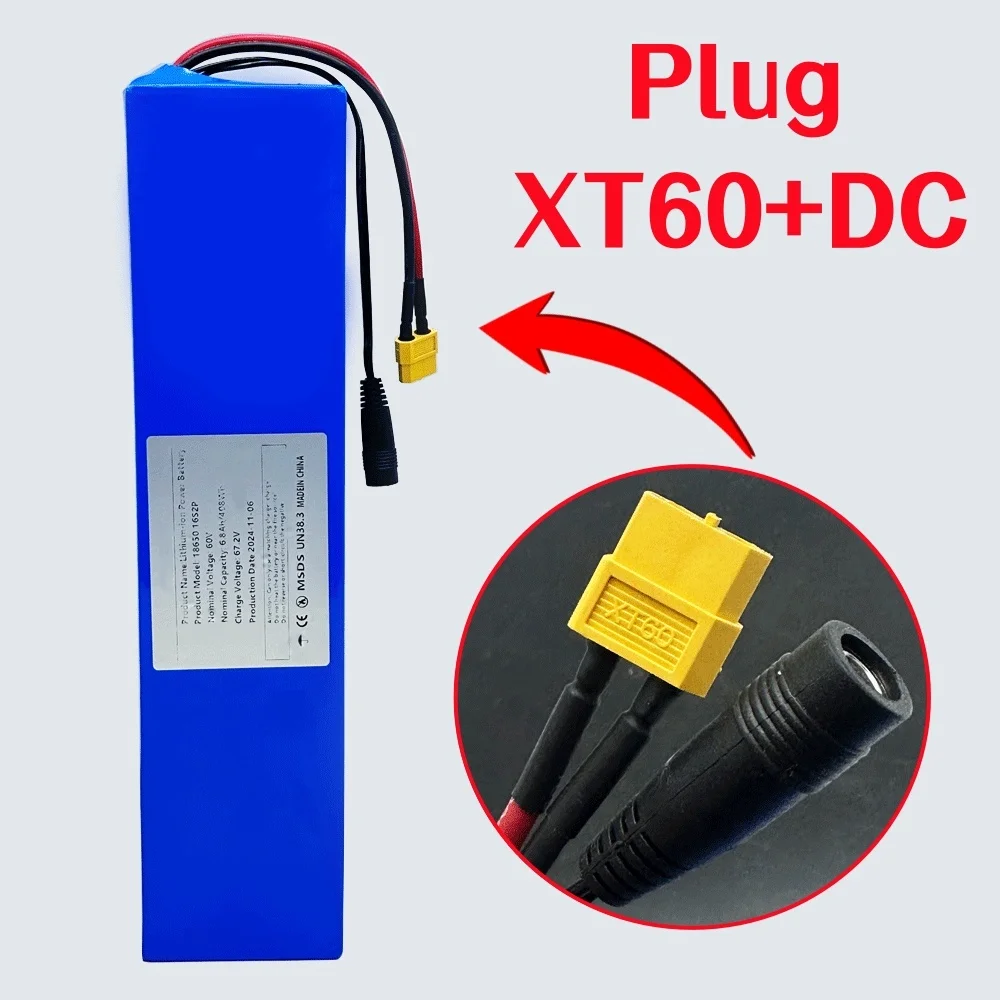 16s2p battery pack 60V 6800mAH rechargeable lithium battery with BMS, suitable for 60V Scooter etc for transportation tools