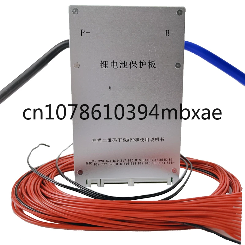 DDP 0.6A active balance current JK-BD6A20S6P JIKONG 7-20S 60A 80A smart bms  with Android and IOS APP monitor