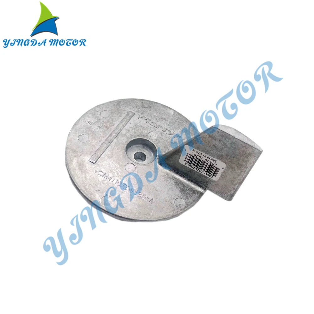 41107-ZW1-B01 41107-ZW1-B01 Boat Engine   Anode for Mercury  Quicksilver F60-130HP