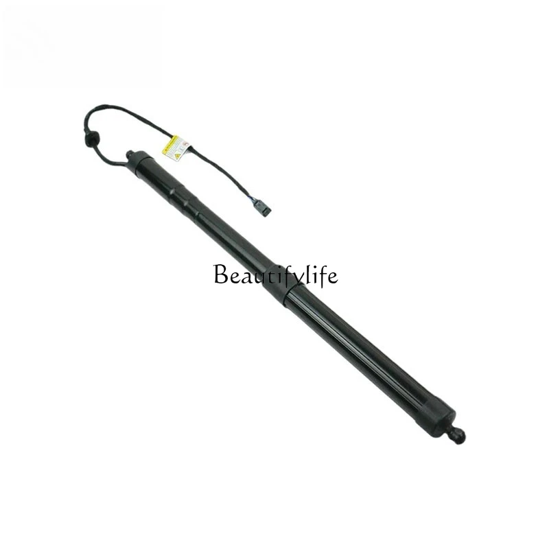 

7N0827851E7NG7NF Suitable for electric tailgate strut trunk