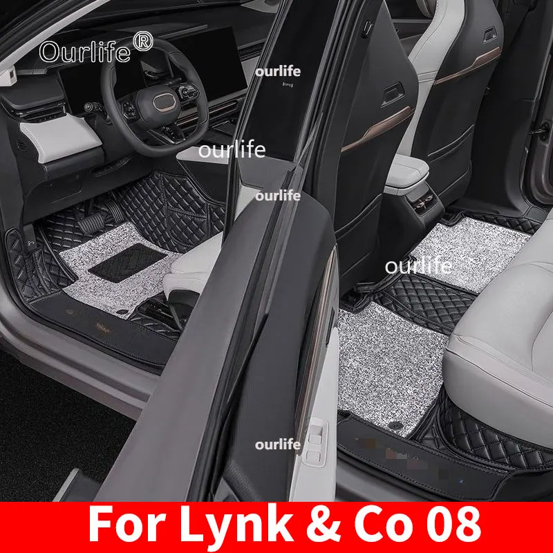 

For Lynk & Co 08 EMP 2026 2025 Car Floor Mats Single Double Layer Wire Custom Foot Pads Salon Carpet Cover Interior Accessories