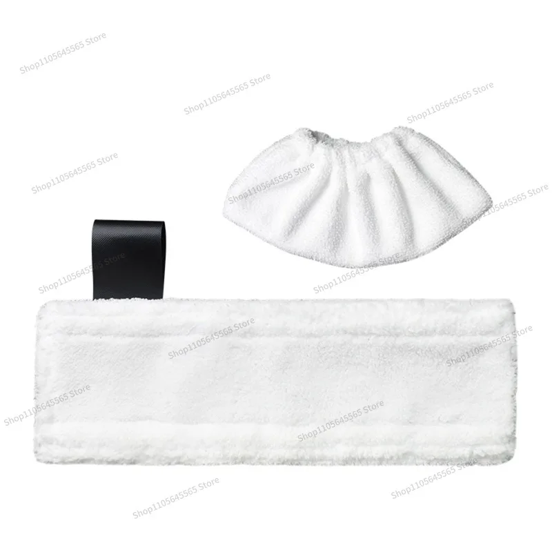 For Suitable for SC2 SC3 SC4 SC5 Steam Mop Cloth Cover Cleaning Pad Accessories