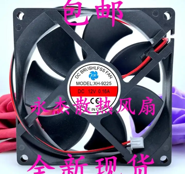 

XH-9225 DC 12V 0.16A 90x90x25mm 2-Wire Server Cooling Fan