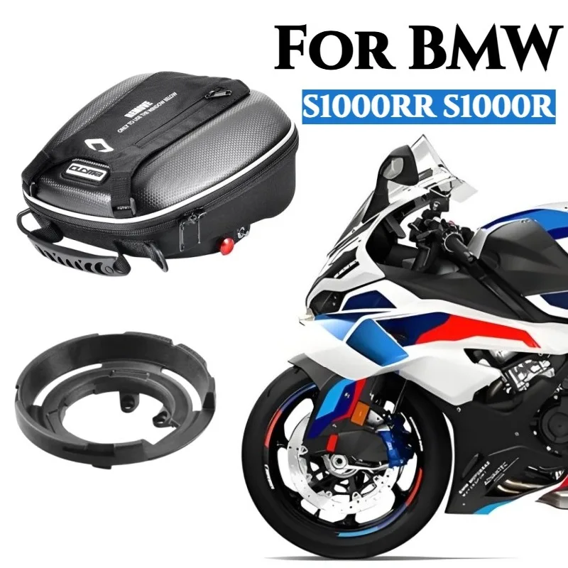 For BMW S1000RR S1000R HP4 1000 S 1000 R/RR Motorcycle Quick Lock Tank Bag Waterproof  Adapter Navigation Luggage Top Case Bags