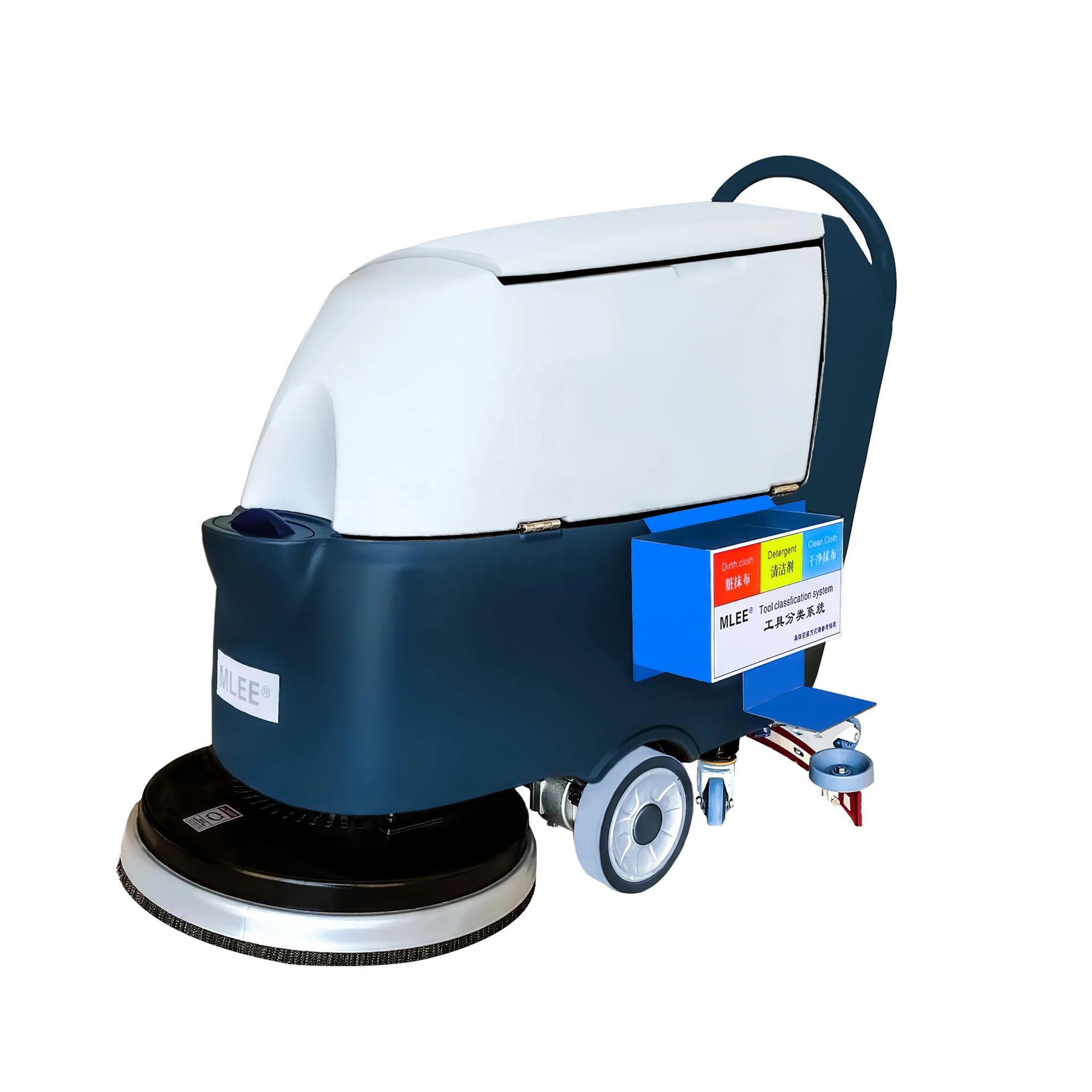 -530H 24V Electric Walk-Behind Commercial Industrial Vacuum Sweeper Floor Cleaning Machine with 530mm Brush & 61L/65L Tanks