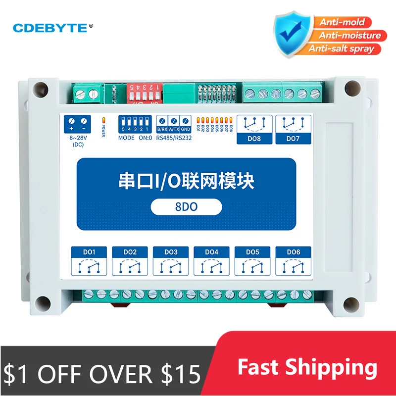 ModBus RTU Serial IO Module RS485 Interface 8DO 8 Digital Outputs  Rail Installation 8~28VDC CDEBYTE MA01-XXCX0080