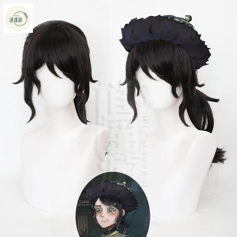 Pittore Edgar Valden Cos parrucca gioco identità V 45-50cm nero resistente al calore capelli sintetici Halloween Party parrucche Cosplay + parrucca Cap