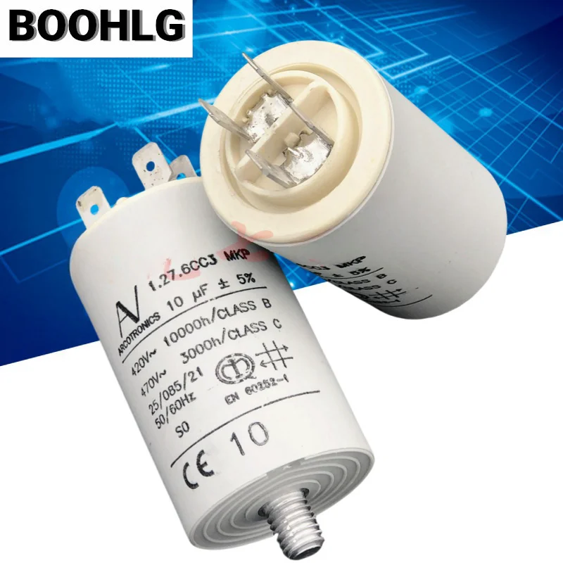 

1PCS ARCOTRONICS 10uF 1.27.6CC3 420V 470V AV starting capacitor