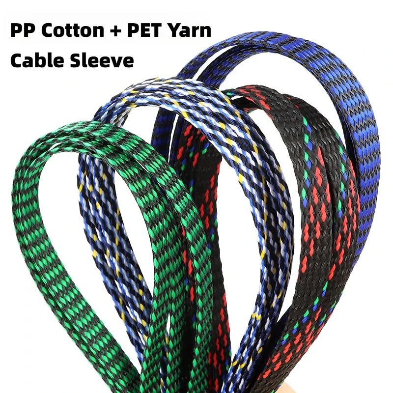 5 Meters PP Cotton + PET Yarn 4mm 8mm 12mm Expanded Braided Sleeve Soft Wire Wrap Insulated Protection Cable Harness Line Sheath