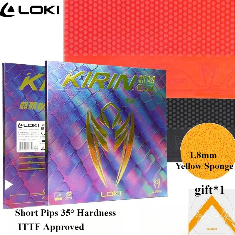 

LOKI KIRIN Table Tennis Rubber Sheet Short Pips 35° Hardness With 1.8mm Special Yellow Sponge Ping Pong Bat Rubber ITTF Approved
