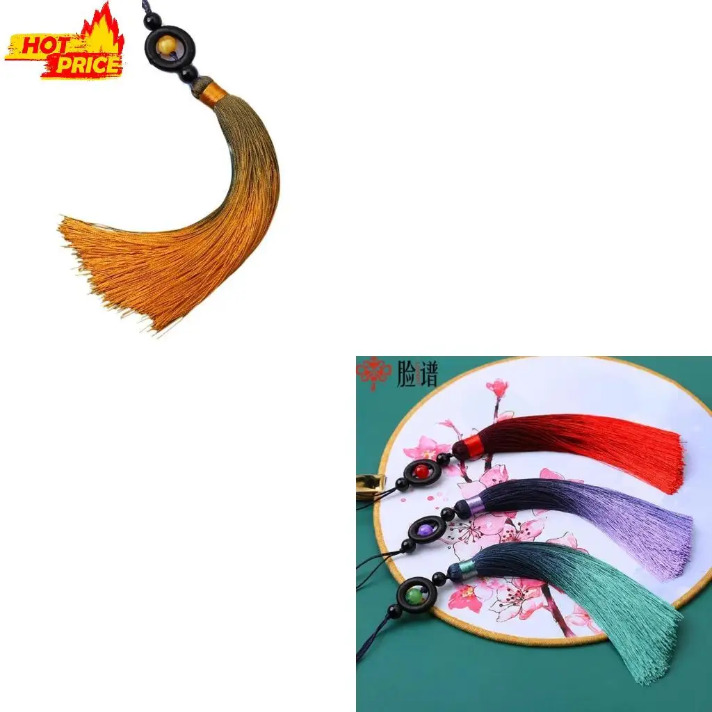 ТАЙДЖИ МЕЧИ Градиент кисточки счастливые бусинки для закладок для закладок